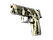 P250 | Bone Mask (Factory New)