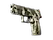 P250 | Bone Mask (Well-Worn)