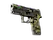 P250 | Boreal Forest (Battle-Scarred)