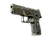 P250 | Bullfrog (Battle-Scarred)