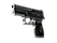 P250 | Cartel (Factory New)