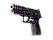 P250 | Epicenter (Minimal Wear)