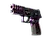 P250 | Epicenter (Well-Worn)