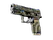 P250 | Exchanger (Field-Tested)