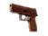 P250 | Hive (Factory New)