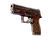 P250 | Hive (Field-Tested)