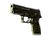 P250 | Iron Clad (Battle-Scarred)
