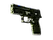 P250 | Iron Clad (Factory New)