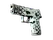 P250 | Mint Kimono (Field-Tested)