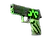 P250 | Nuclear Threat (Minimal Wear)