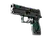 P250 | Ripple (Battle-Scarred)