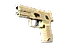 P250 | Sand Dune