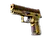 P250 | Sedimentary (Well-Worn)