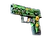 P250 | See Ya Later (Factory New)