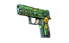 P250 | See Ya Later