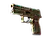 P250 | Verdigris (Factory New)
