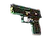 P250 | Visions (Field-Tested)