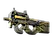 P90 | Desert Warfare (Factory New)