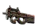 P90 | Freight (Battle-Scarred)