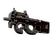 P90 | Shallow Grave (Well-Worn)