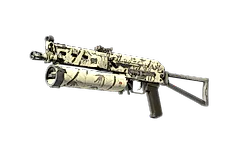 PP-Bizon | Bamboo Print