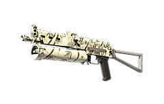 PP-Bizon | Bamboo Print