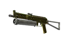 PP-Bizon | Brass