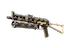 PP-Bizon | Death Rattle
