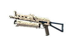 PP-Bizon | Facility Sketch