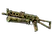 PP-Bizon | Forest Leaves (Factory New)