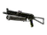 PP-Bizon | Harvester (Battle-Scarred)