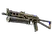 PP-Bizon | Sand Dashed (Battle-Scarred)