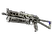 PP-Bizon | Urban Dashed (Well-Worn)
