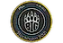 Patch | BIG | Stockholm 2021