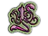 Patch | Giant Squid
