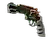 R8 Revolver | Amber Fade (Factory New)