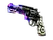 R8 Revolver | Crazy 8 (Factory New)