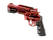 R8 Revolver | Crimson Web (Factory New)