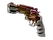 R8 Revolver | Fade (Minimal Wear)