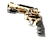 R8 Revolver | Monarch (Factory New)