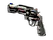 R8 Revolver | Reboot (Factory New)