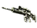 SCAR-20 | Arctic Camo Panels (Field-Tested)