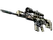 SCAR-20 | Stone Mosaico (Factory New)