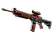 SG 553 | Fallout Warning (Factory New)