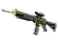 SG 553 | Lush Ruins (Factory New)