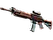 SG 553 | Ol' Rusty (Factory New)