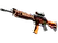 SG 553 | Tiger Moth (Minimal Wear)