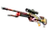 SSG 08 | Bloodshot (Minimal Wear)