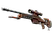 SSG 08 | Orange Filigree (Factory New)