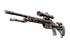 SSG 08 | Prey